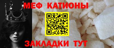 ГАЛЛЮЦИНОГЕННЫЕ ГРИБЫ Бугуруслан