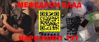 дурь Бузулук