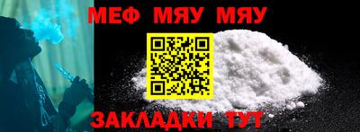 ГАЛЛЮЦИНОГЕННЫЕ ГРИБЫ Бугуруслан
