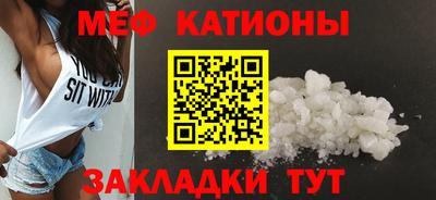 дурь Бузулук