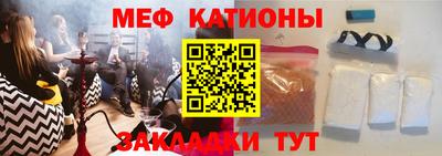 дурь Бузулук