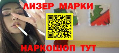 mix Будённовск