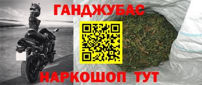 дурь Бузулук