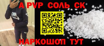 дурь Бузулук