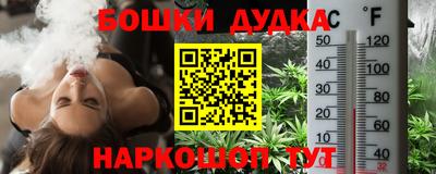 mix Будённовск