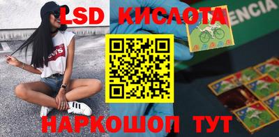 дурь Бузулук