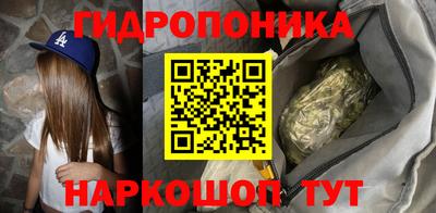 mix Будённовск