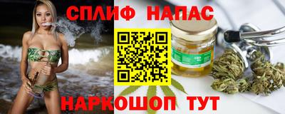 mix Будённовск