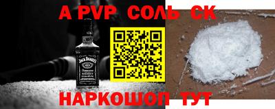 ГАЛЛЮЦИНОГЕННЫЕ ГРИБЫ Бугуруслан