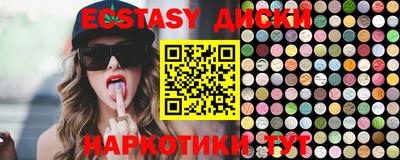 сатива Свободный