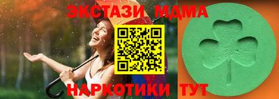 дурь Бузулук