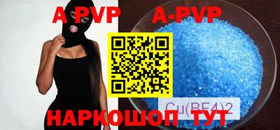 mix Будённовск