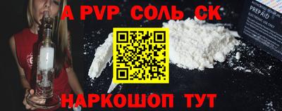 ГАЛЛЮЦИНОГЕННЫЕ ГРИБЫ Бугуруслан