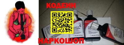 дурь Бузулук