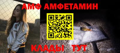 mix Будённовск