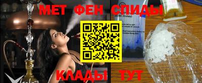 дурь Бузулук