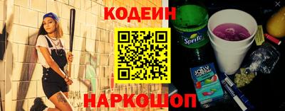 дурь Бузулук