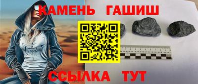 дурь Бузулук