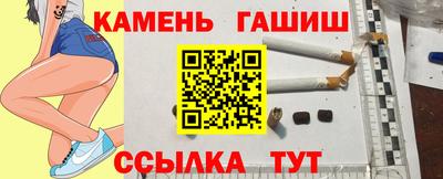 гидропоника Северобайкальск