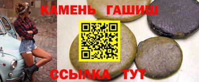 mix Будённовск