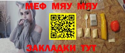 mix Будённовск