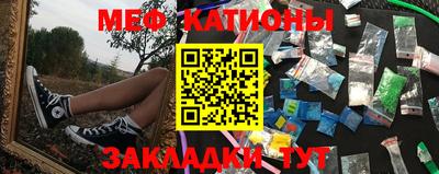 mix Будённовск