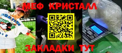 дурь Бузулук