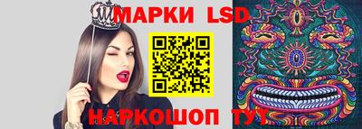 дурь Бузулук