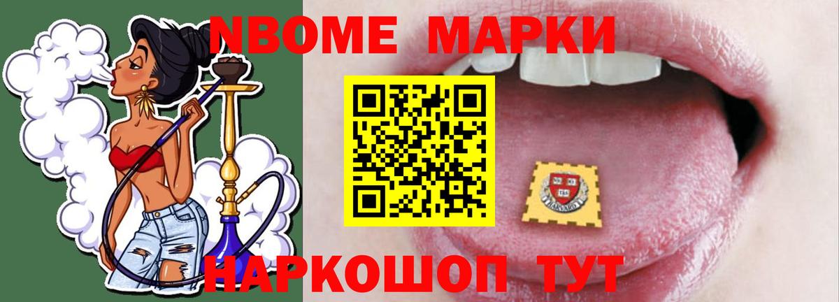 Лсд 25 экстази  Лсд 25 экстази ecstasy  Вход с VPN  ЛСД экстази кислота  Реутов 
